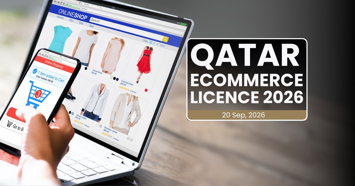 Qatar E-Commerce Licence 2026 — 194 approved activities, QAR 500 fee, no physical office required