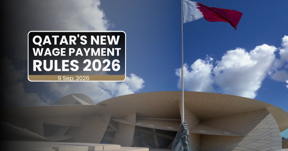 Qatar new wage payment rules 2026 — Minister of Labour Decision No. 50 of 2026 and WPS requirements