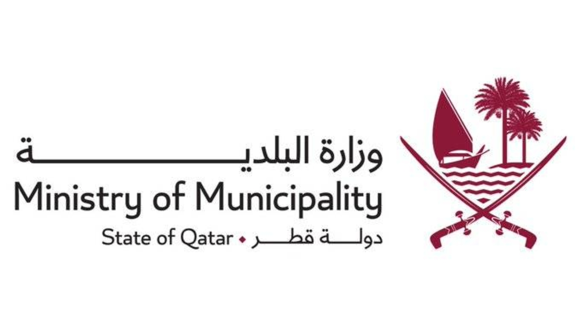 Ministry of Municipality - State of Qatar