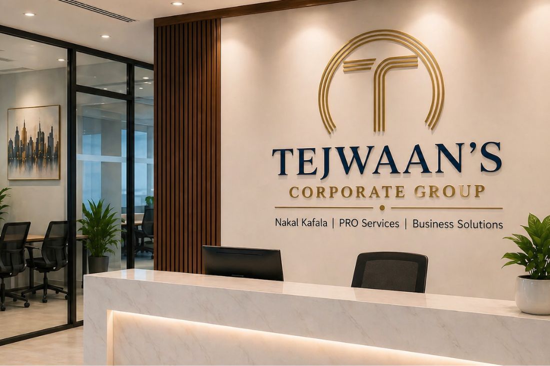 Tejwaans Corporate Group — Expert Business Setup and Company Formation in Qatar
